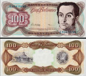 *100 Bolívares Venezuela 1987-98, P66 UNC - Kliknutím na obrázok zatvorte -